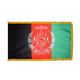 Afghanistan Flag